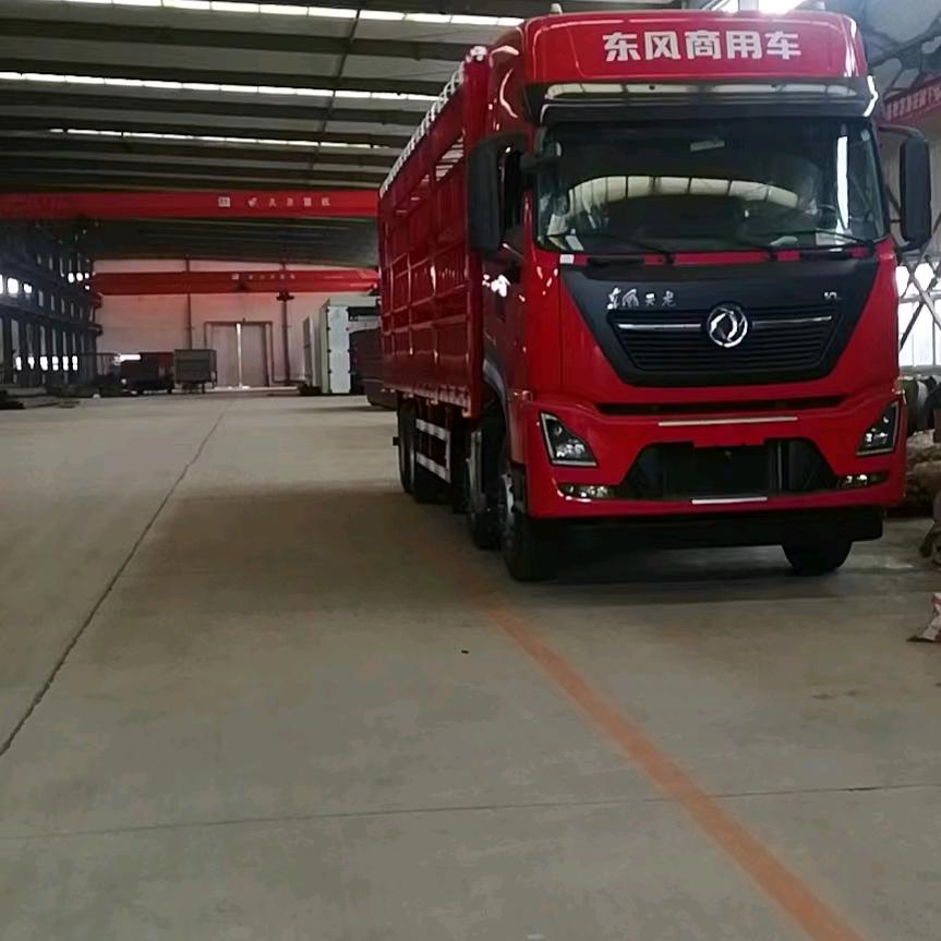 我在大杞县等你！！！！！