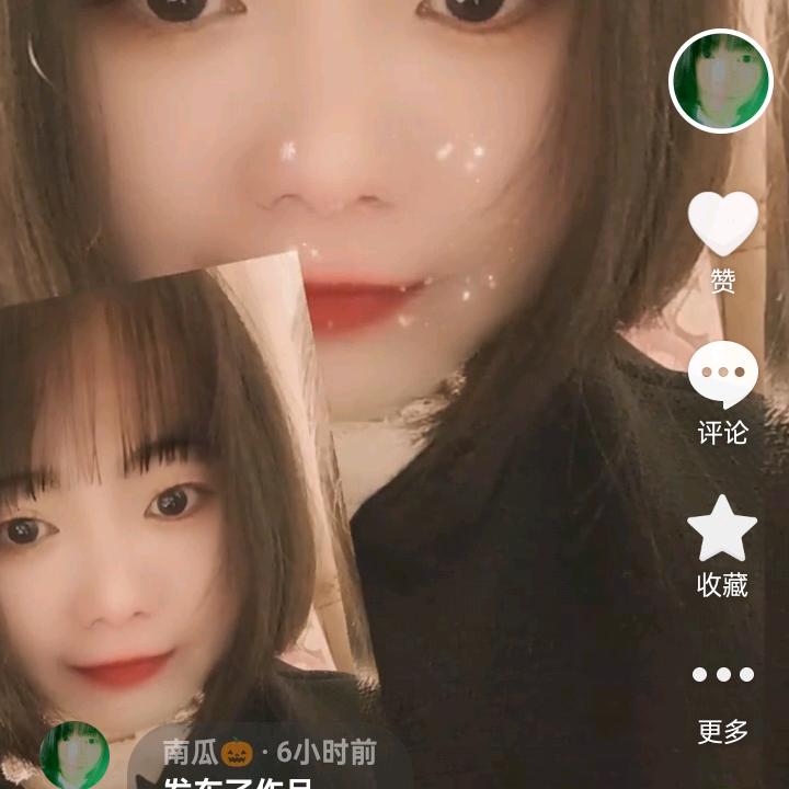南瓜🎃