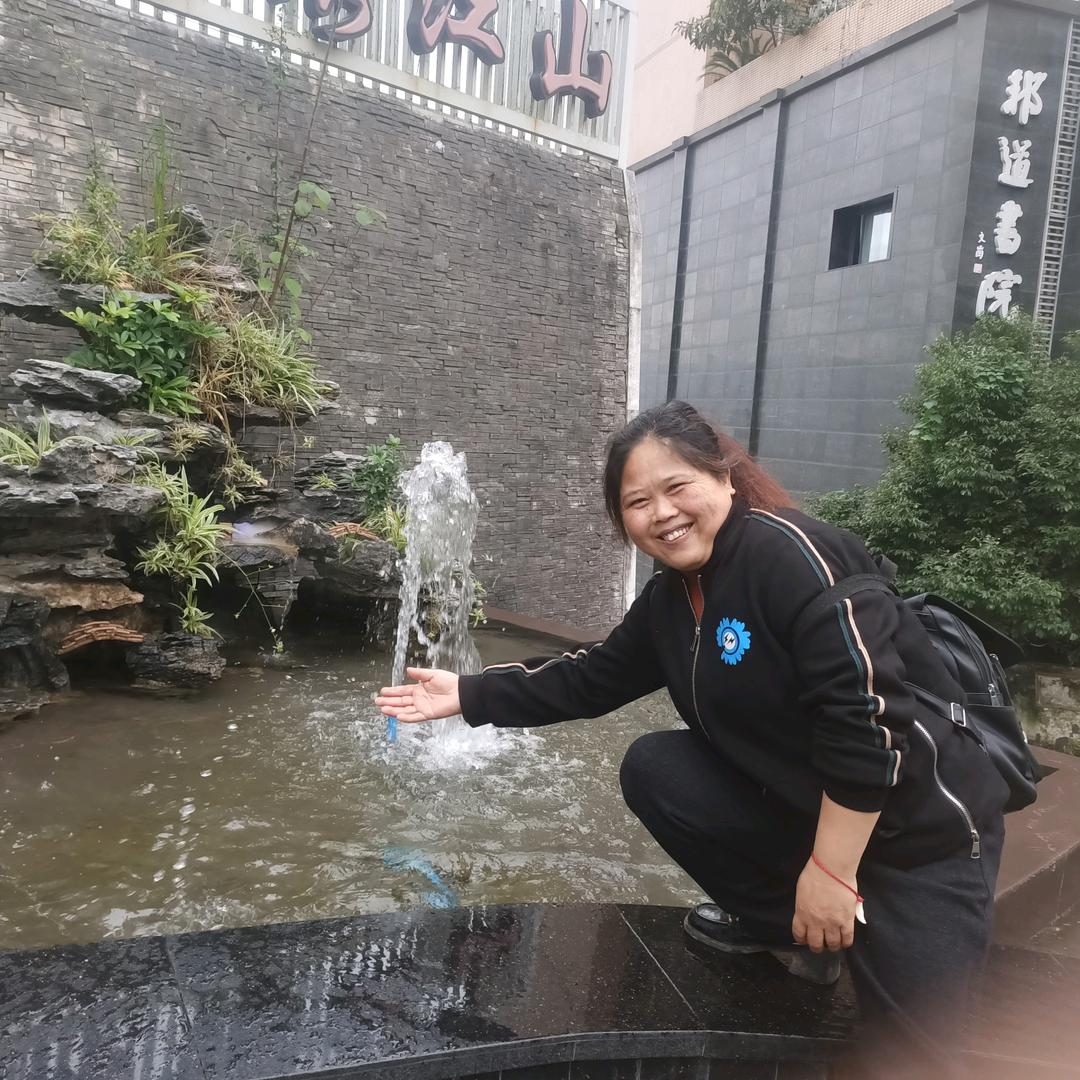 南岸妹大号