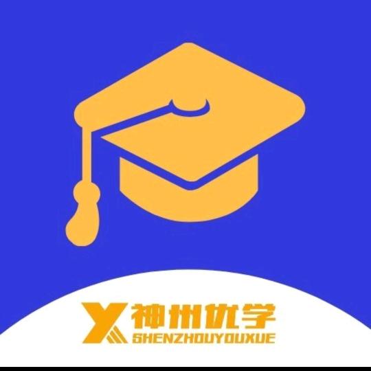 神州优学在职考研