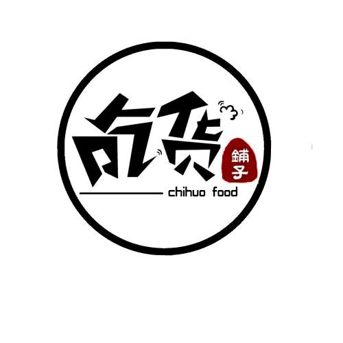 周末休息