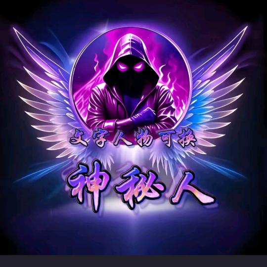 失眠的月亮