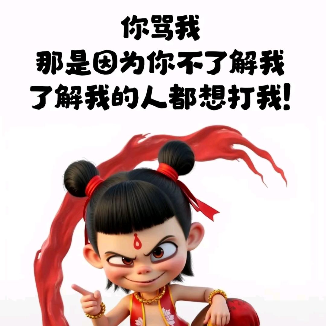 搀扶