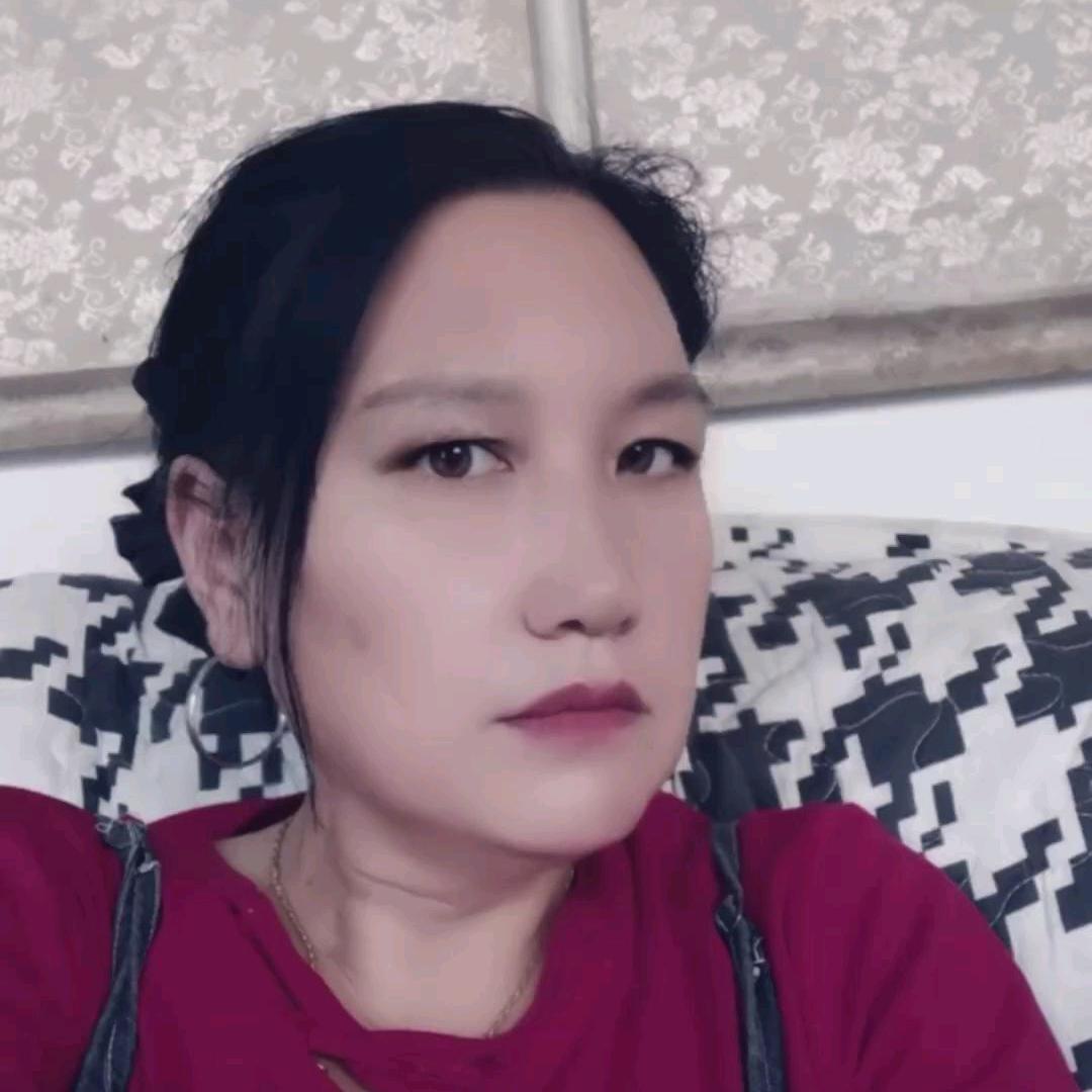 幺姐不美