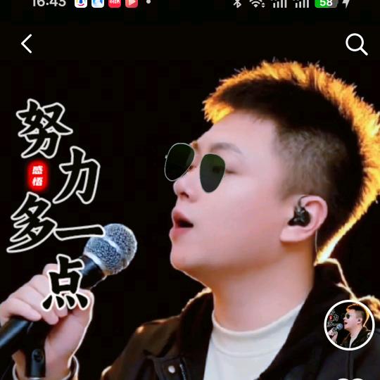 贵阳西南家具城白兔瓷砖☞张金灵