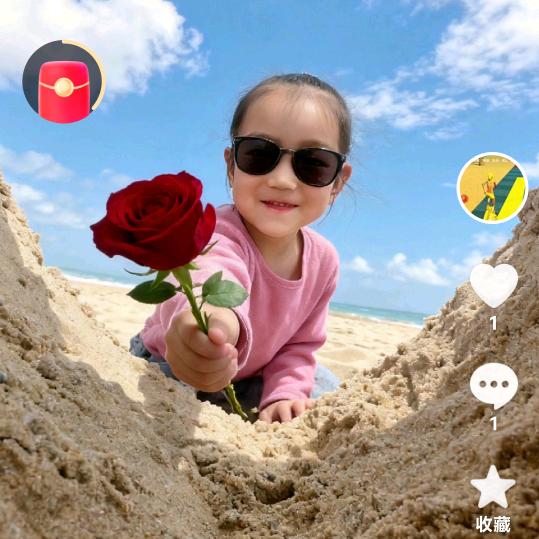 快乐宝宝👶🏻