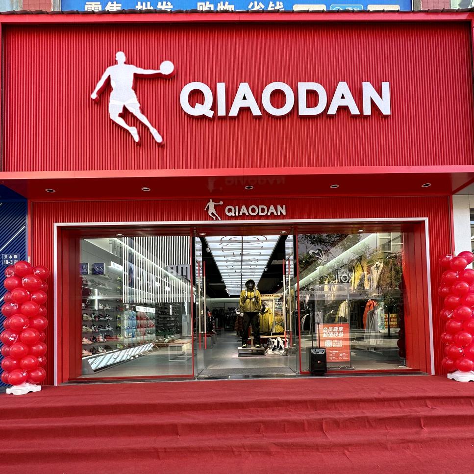 金昌市天水路店