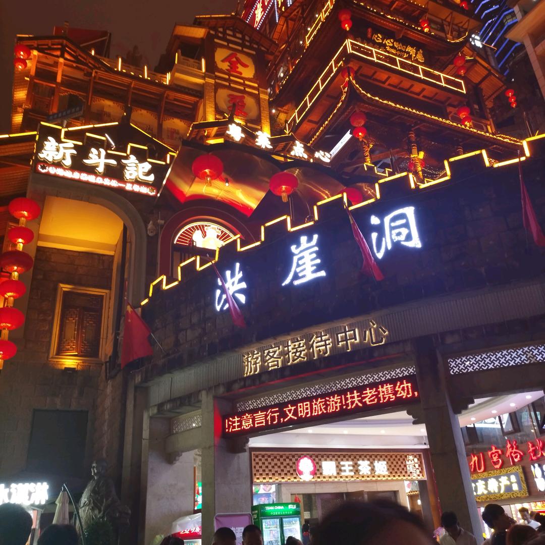 农民啊祥