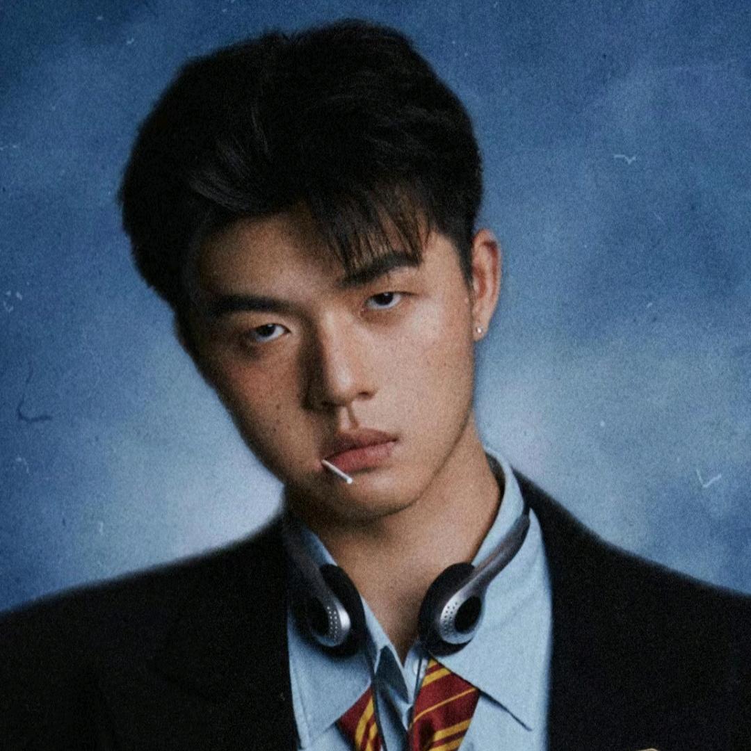 咿