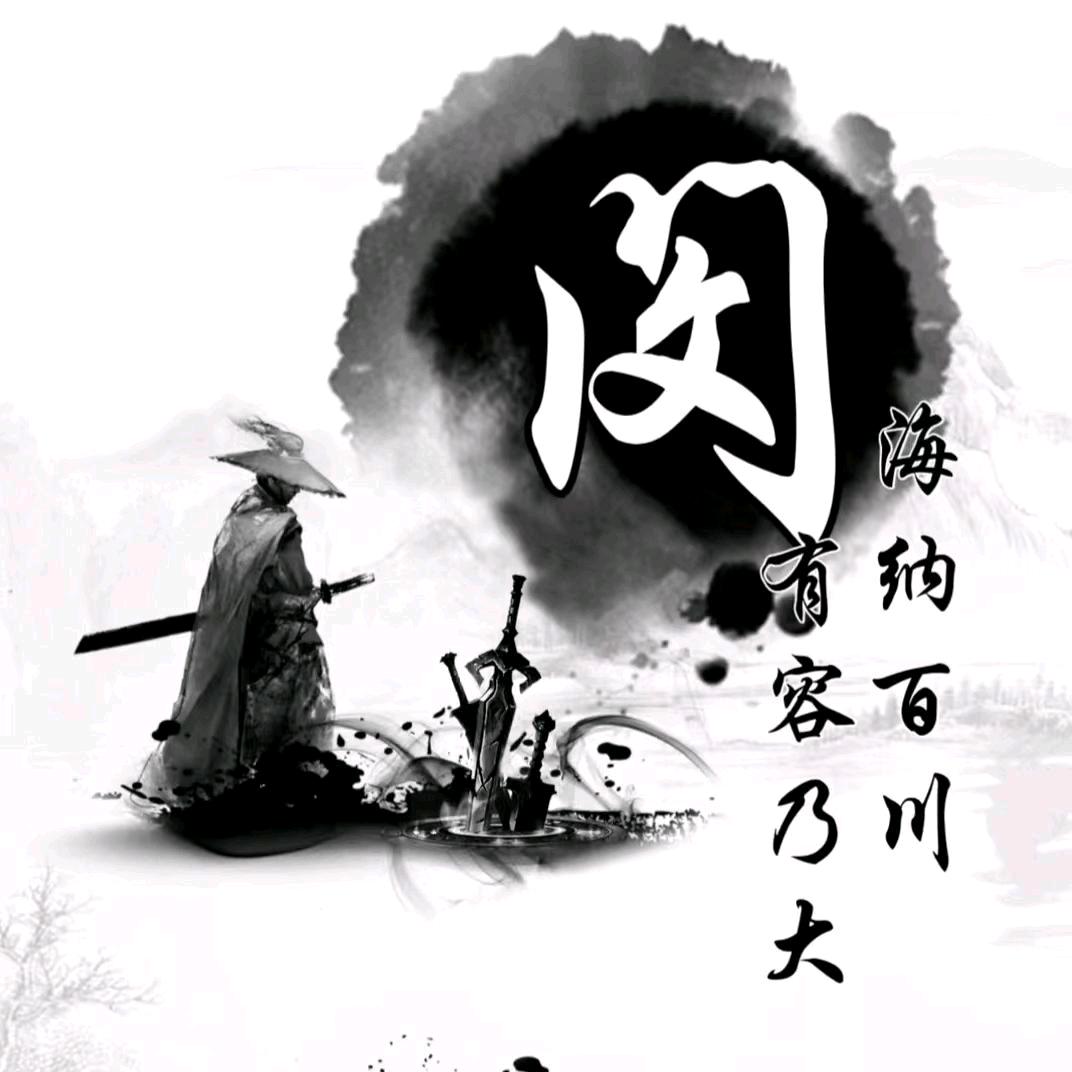 祥哥