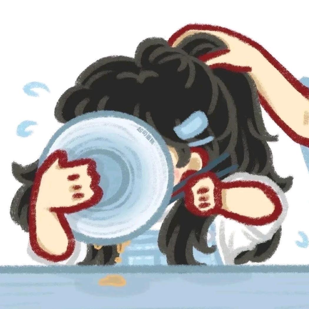 嗝oº