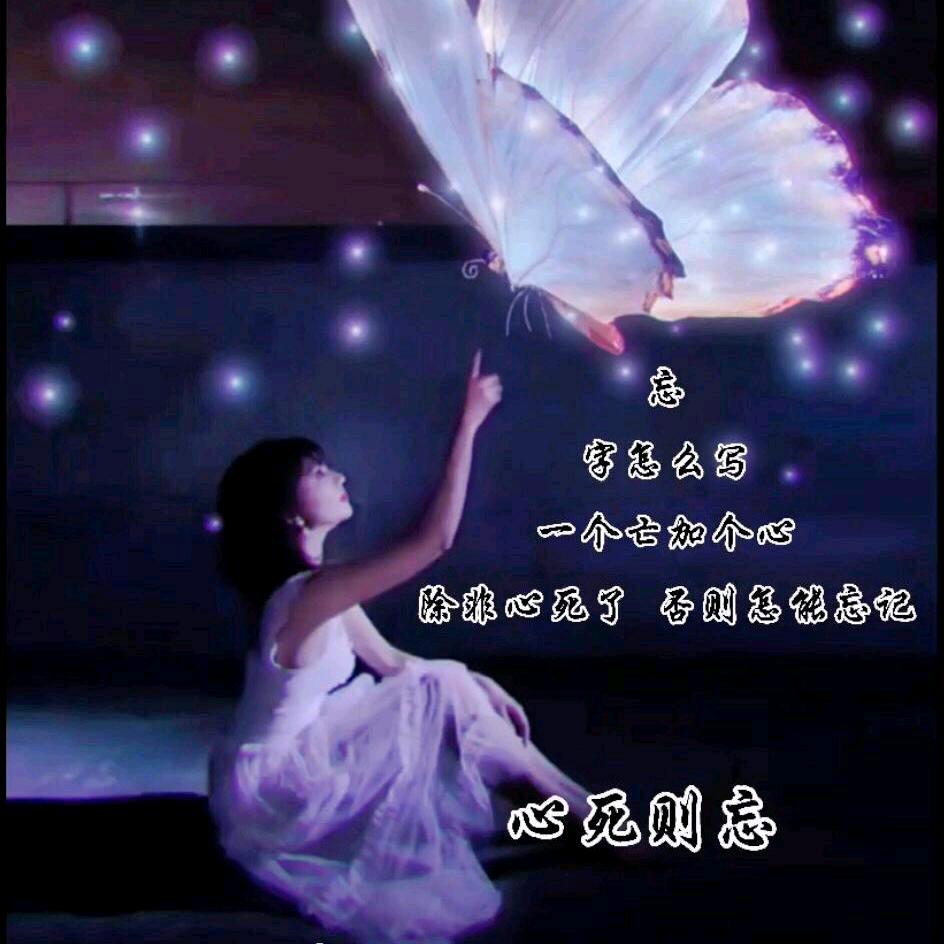 小可爱🌙🌙🌙坏