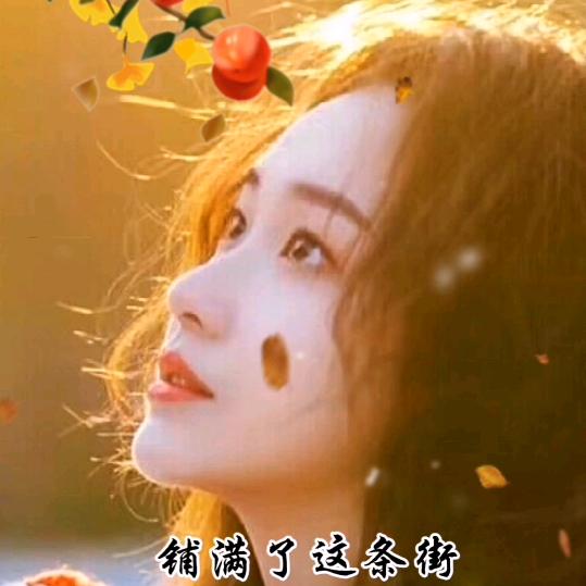达州石龙星之源！中号