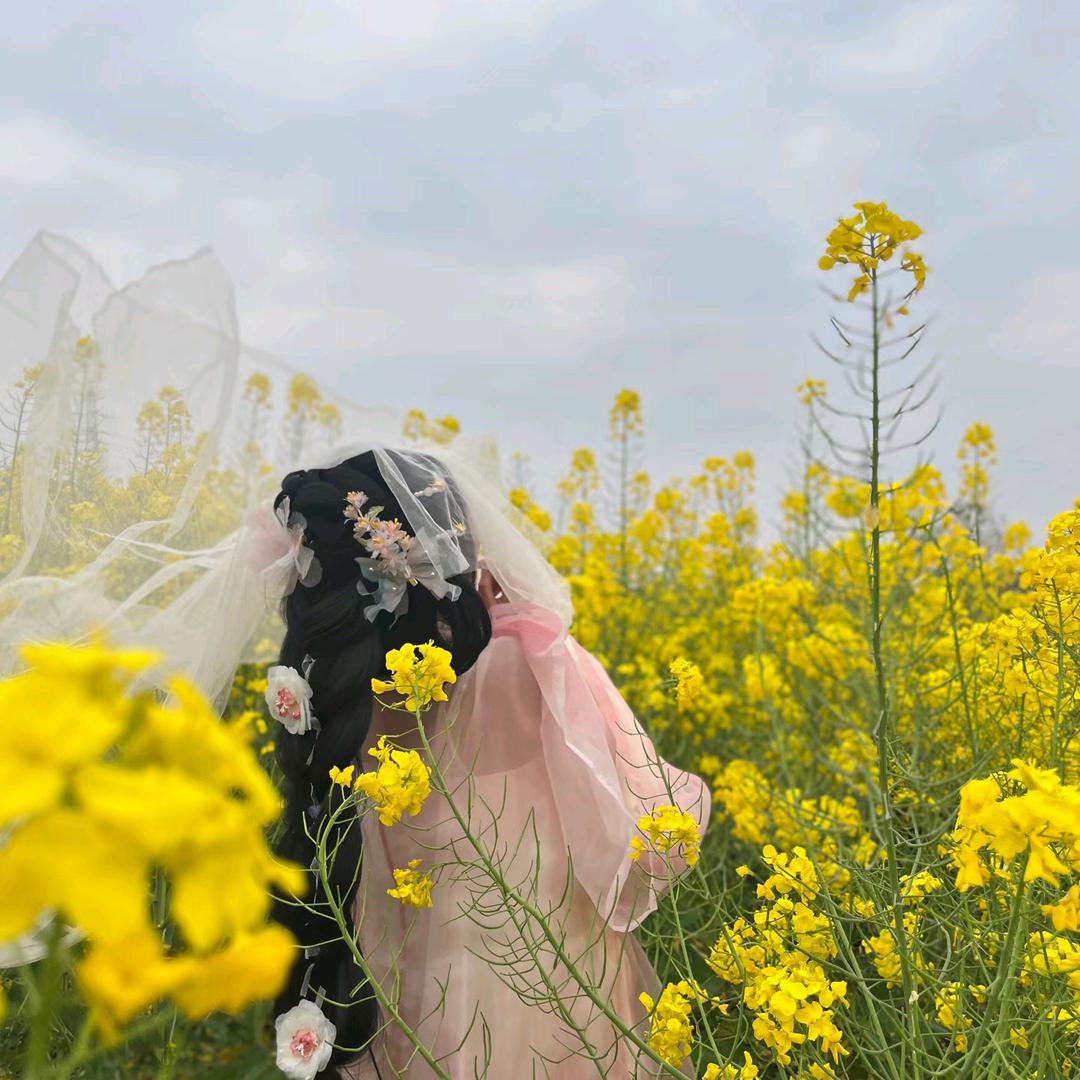 清清~