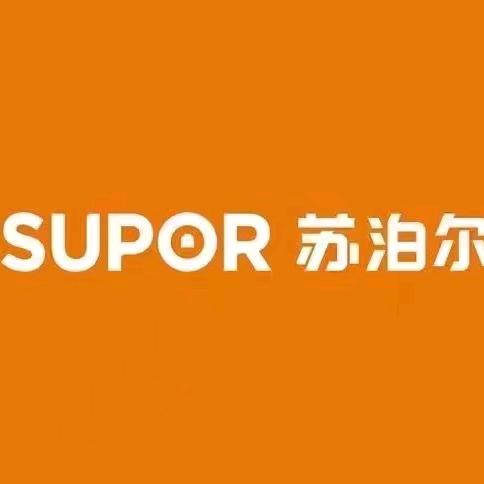 漯河苏泊尔明明