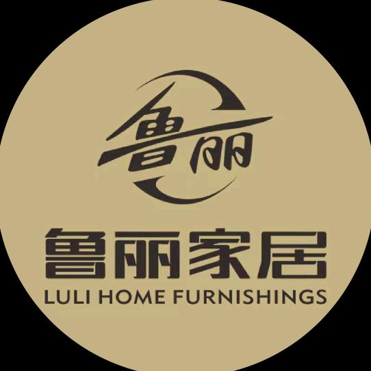鲁丽精板官方授权店