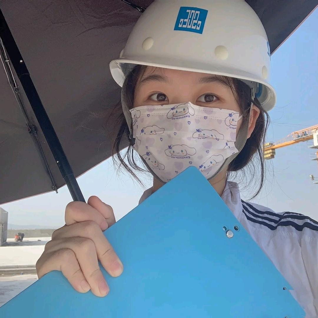 资料员宝儿姐