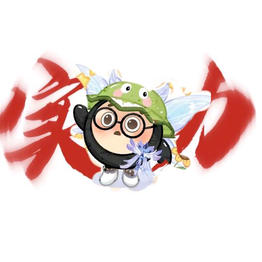 小辰