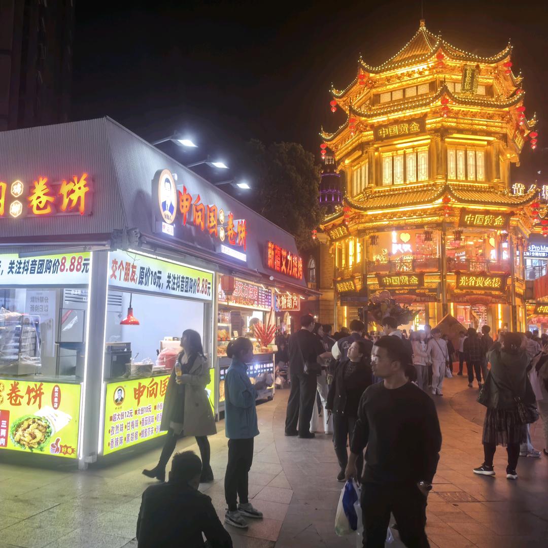 申向国鸡柳卷饼（武汉总店）