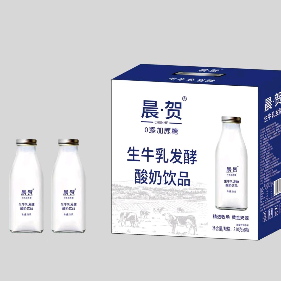 河北【晨贺酸奶】厂家