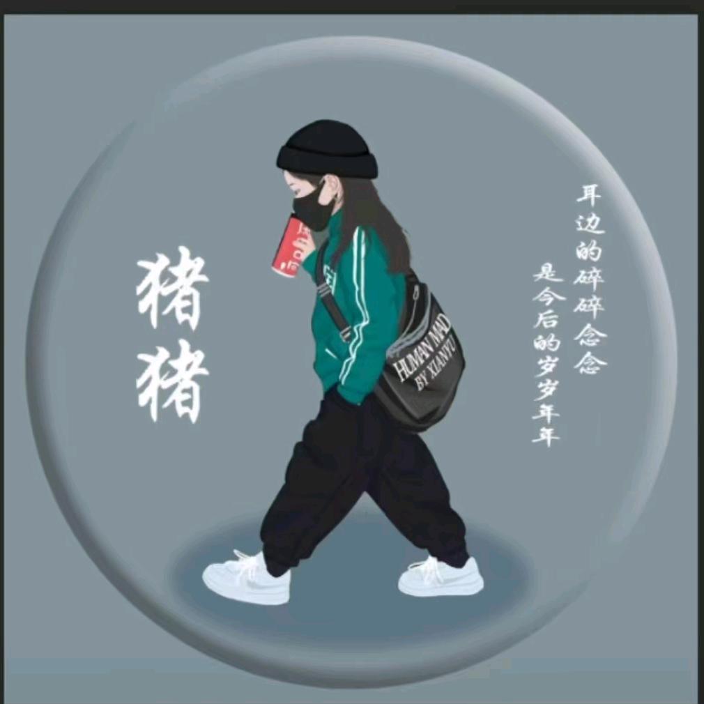 金铃儿
