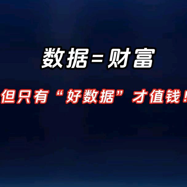 实体门店盈利方案