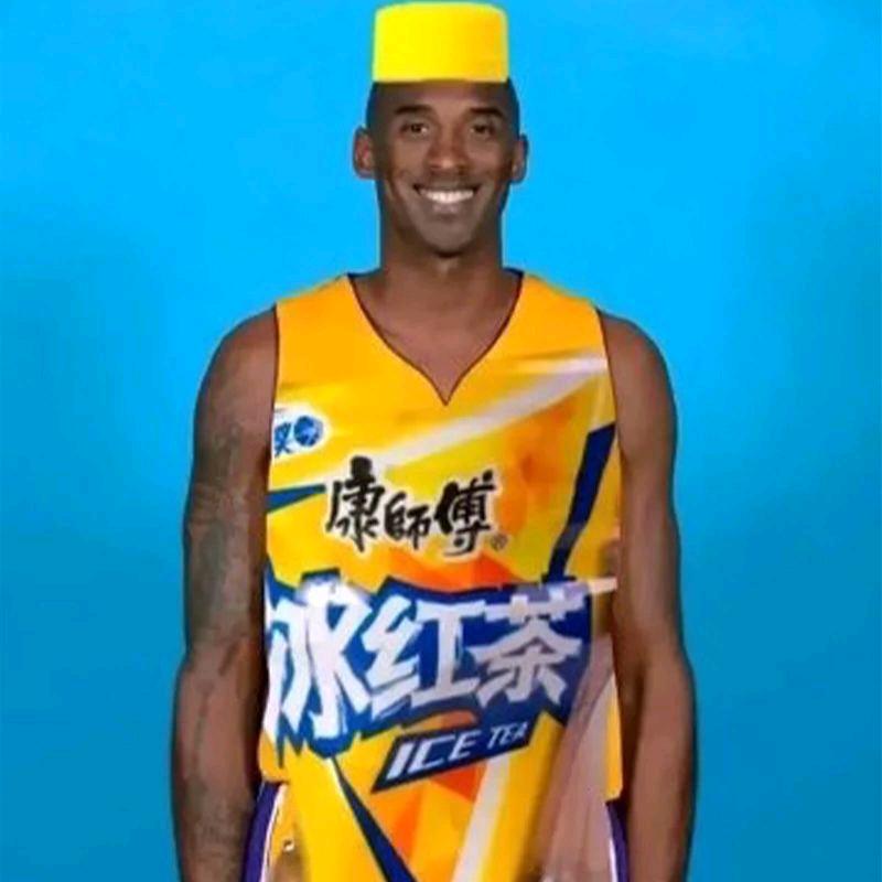 奇怪的上班族
