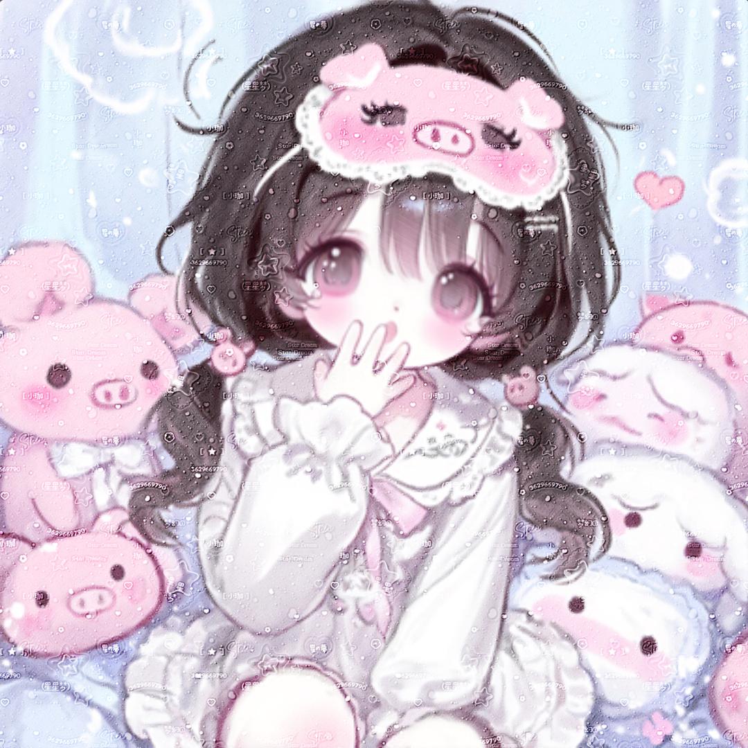挽珈