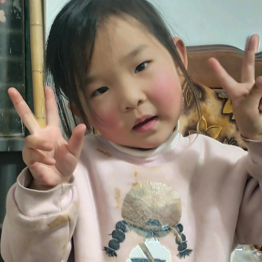 快乐每一天(●—●)