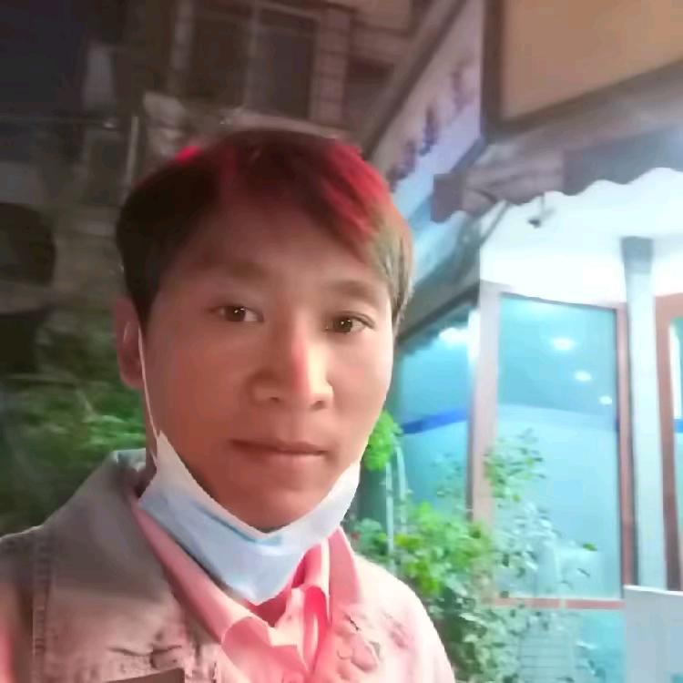 遇你是缘分