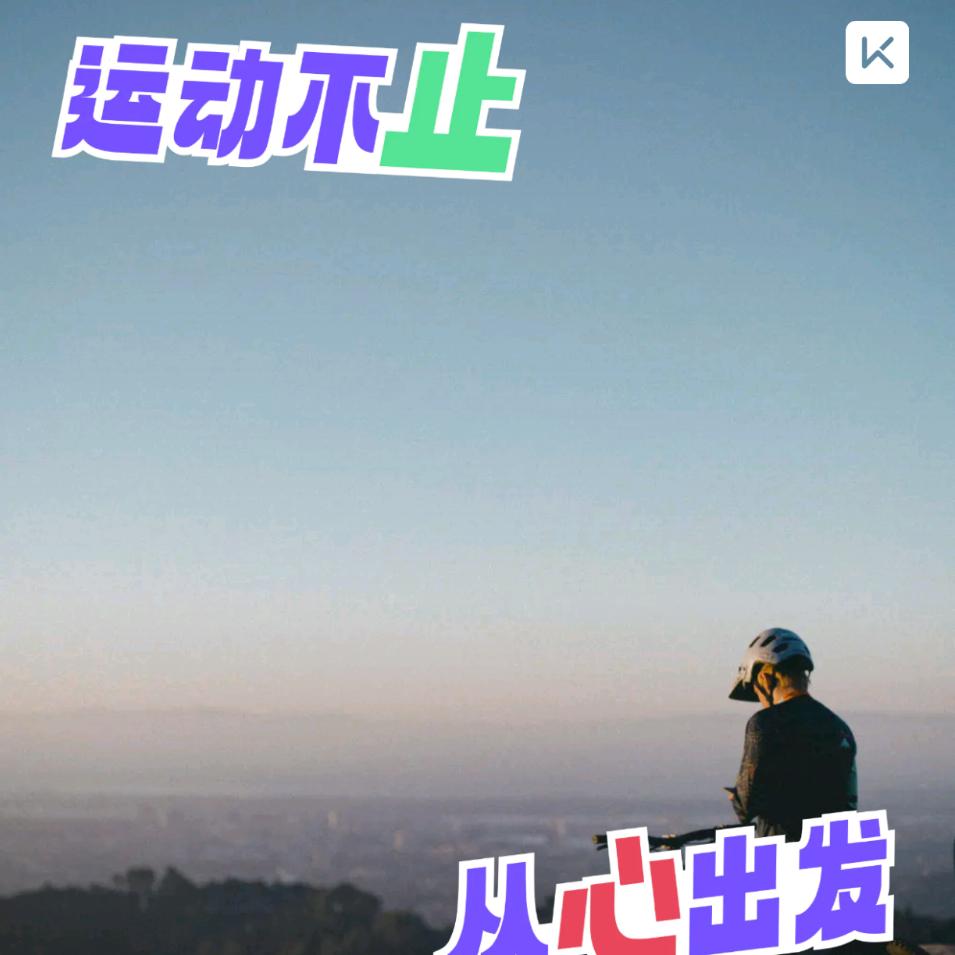 人间四月