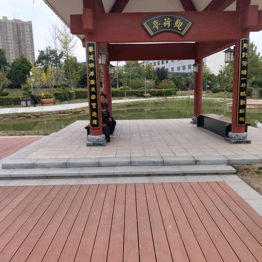 东方雪