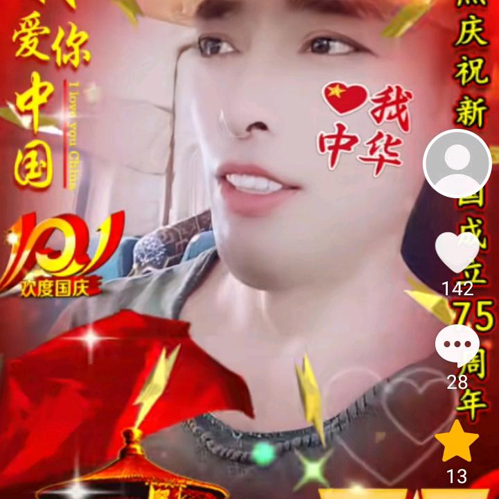 封心锁爱