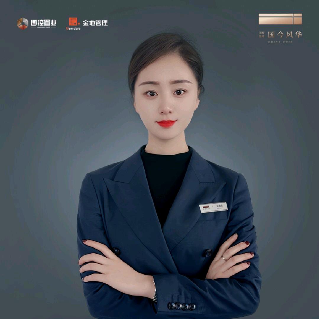 国今风华&梁春苗