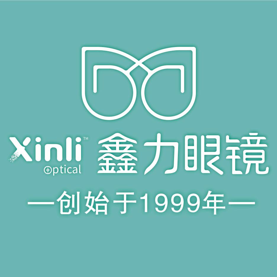 晓晓-鑫力眼镜