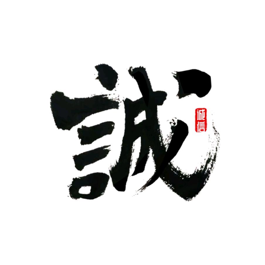 娟娟百货
