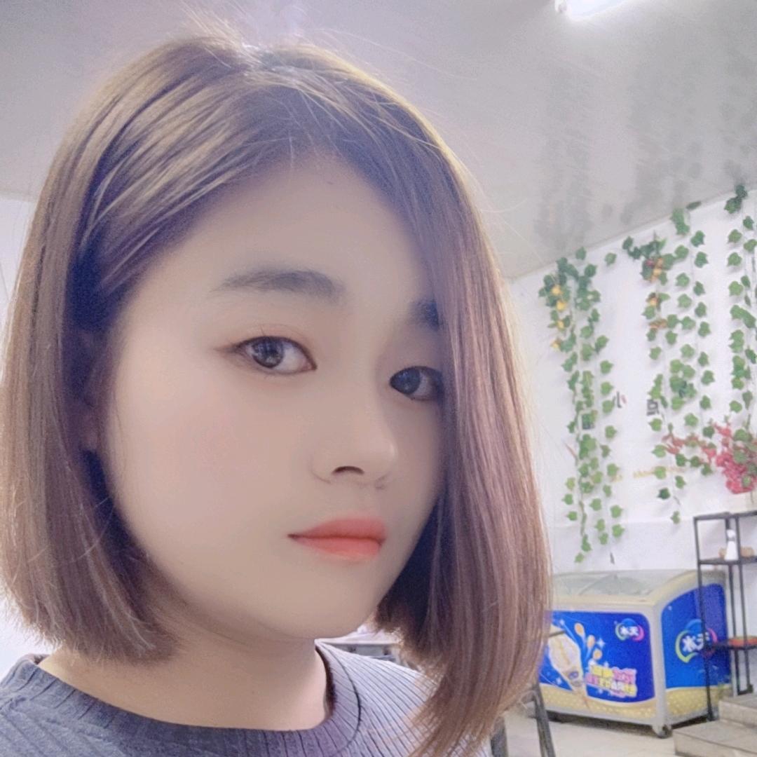 ～诚信