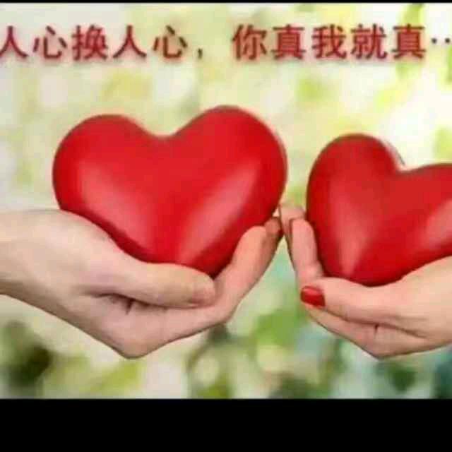正在刷新。。。。。。。