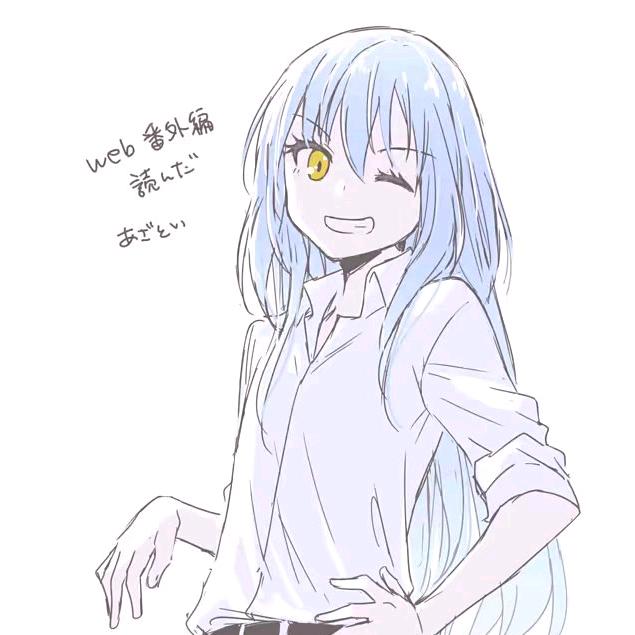 六点湾
