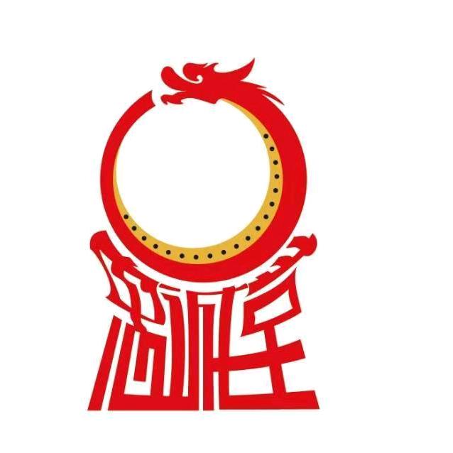 山东临淄忠诚堂鼓厂