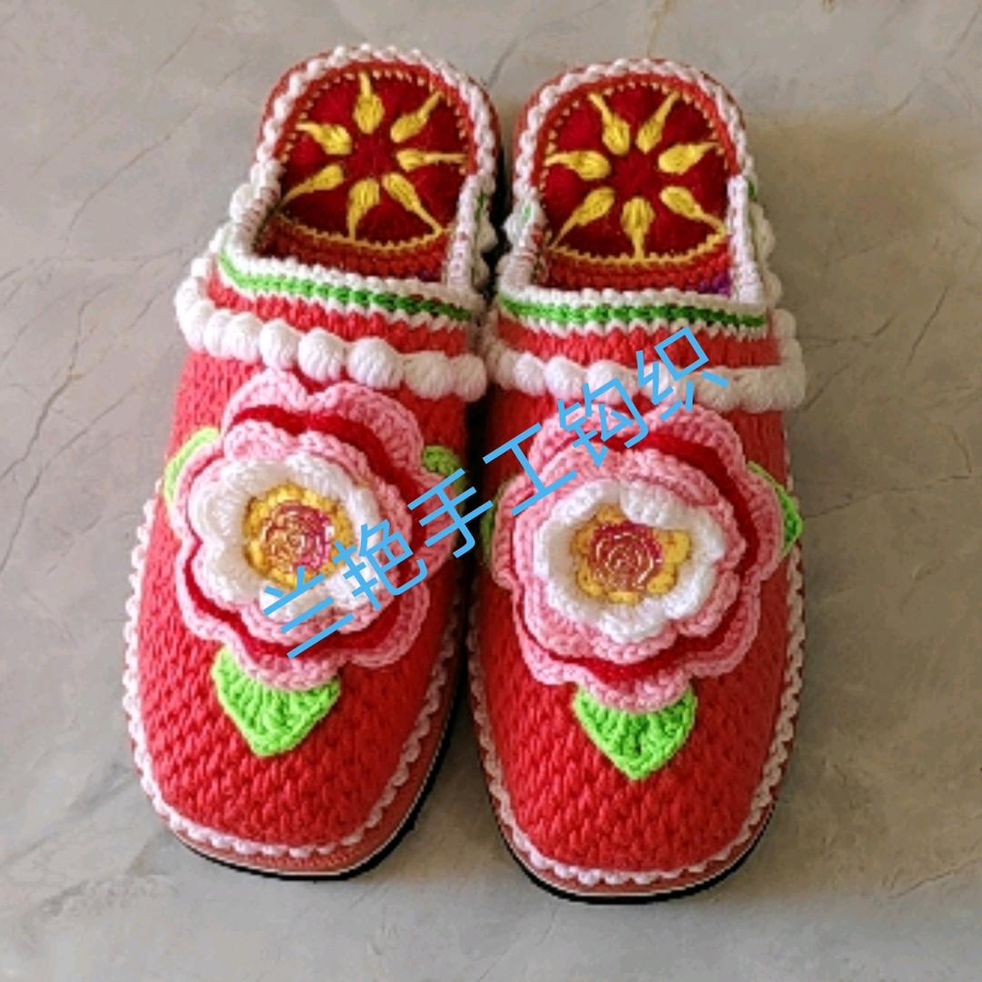 兰艳手工钩织