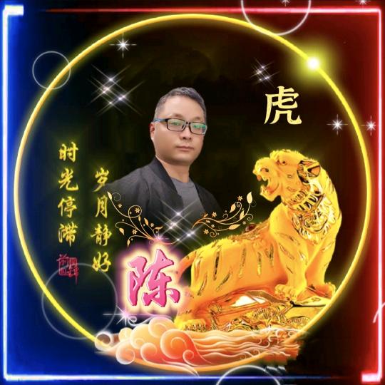 湘J6 💱陈皮话梅唐‼️