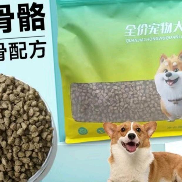 百顺宠粮