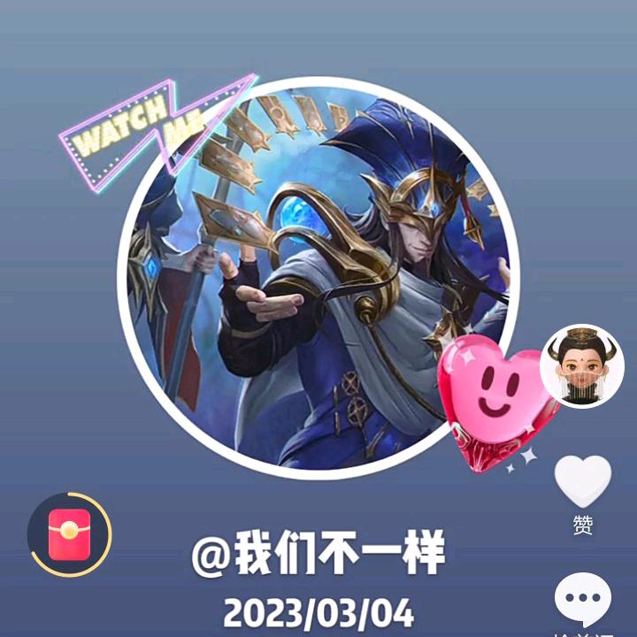 谢良友