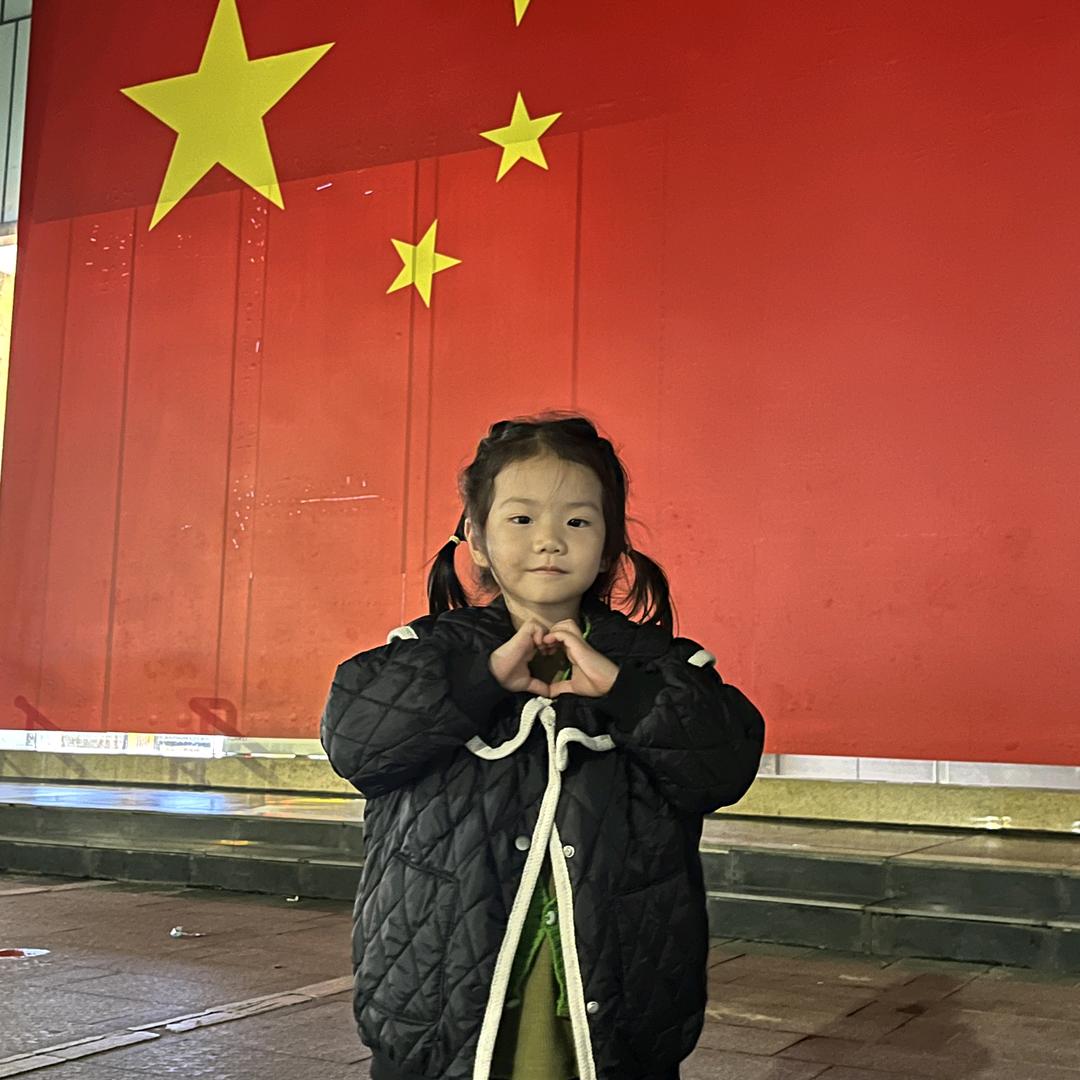 哥不是传说