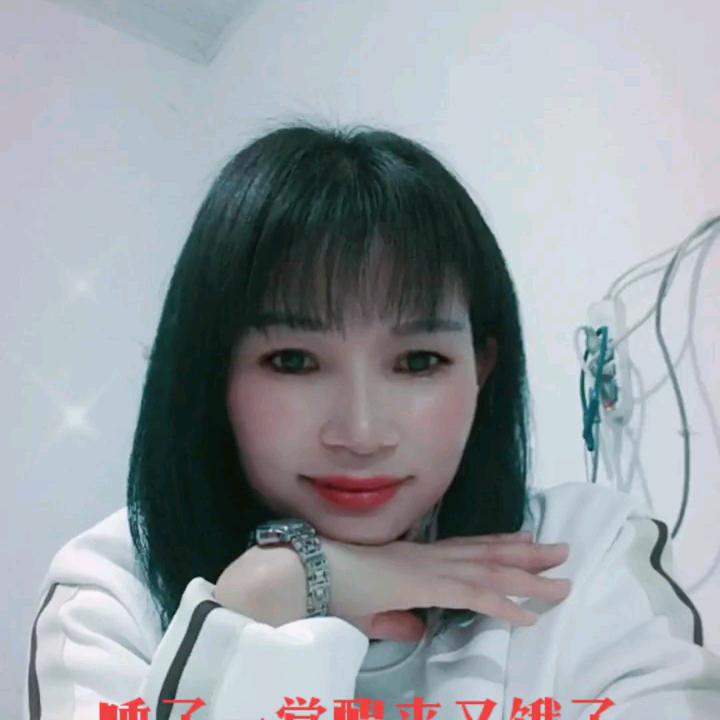 丽丽