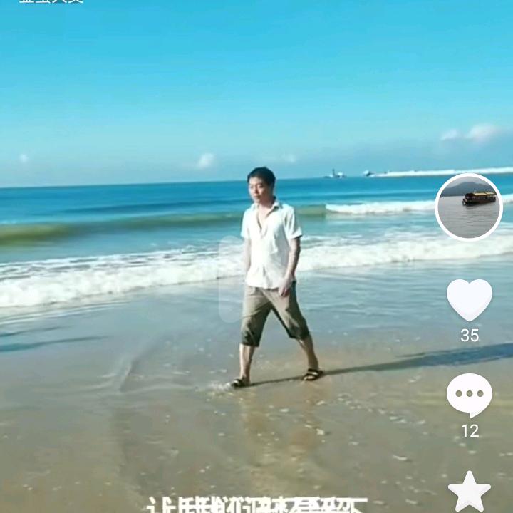谢💖先ℒℴѵℯ℘森💖