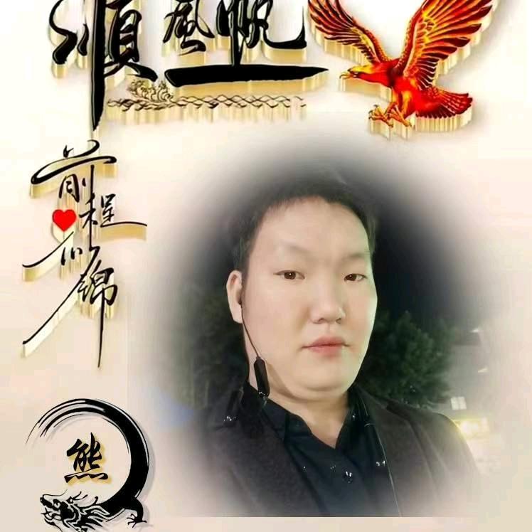 💋ꦿ熊熊ꕥ火焰꧔ꦿ᭄࿐ˡ