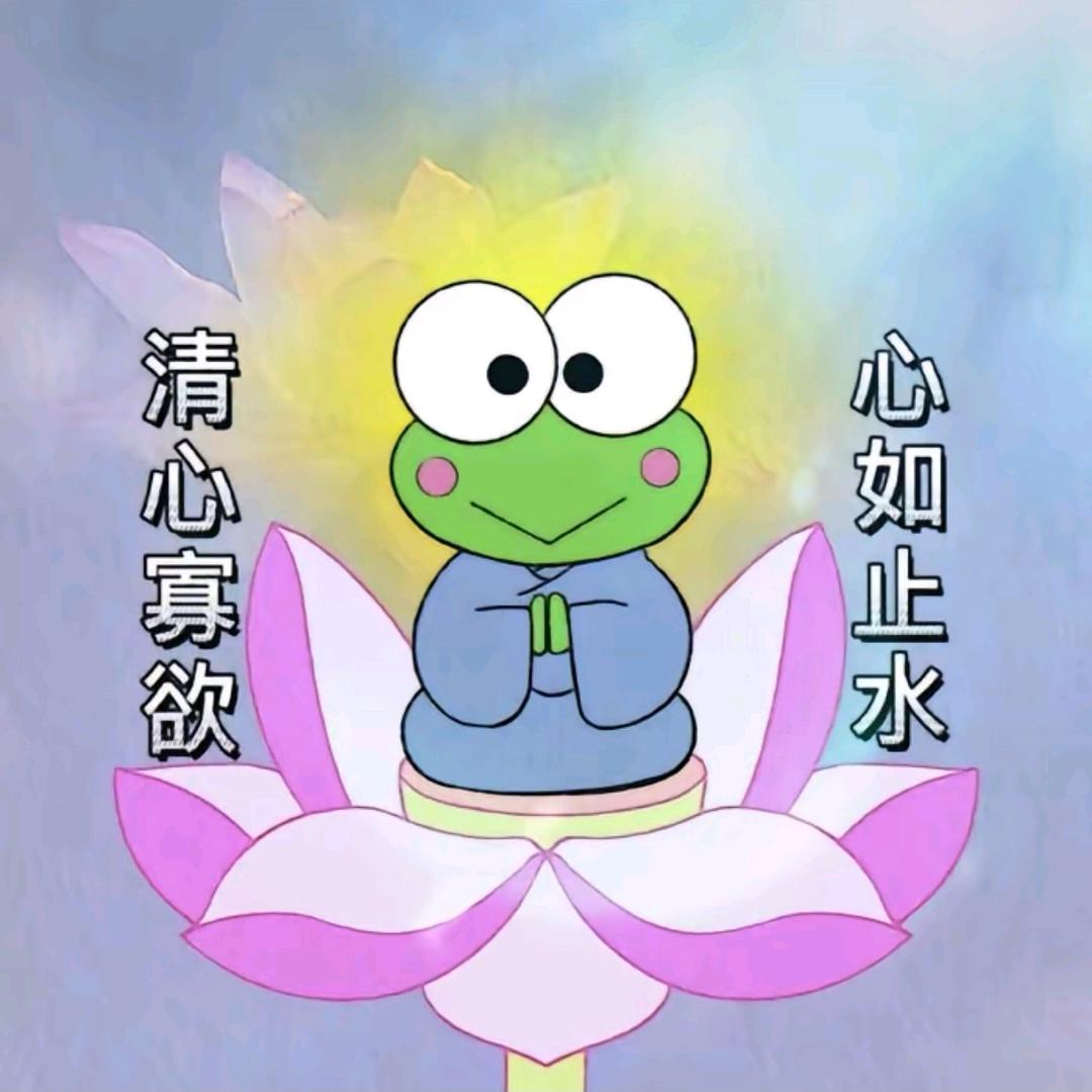 @泥嚎～