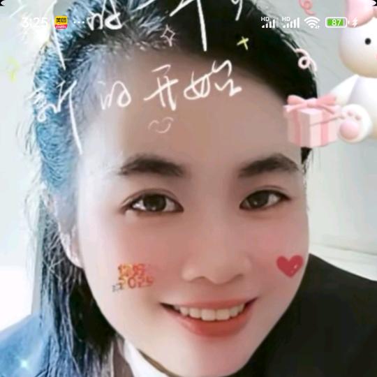 愿风雨过后见彩虹